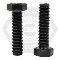 7/8"-14 x 3" Hex Cap Screws, Grade 5, Plain Finish, Partial Thread, Fine (UNF), Made in China, Qty 55 Super Sale